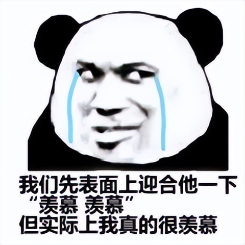 下巴不好看怎么自我改善,下巴不明显如何改善