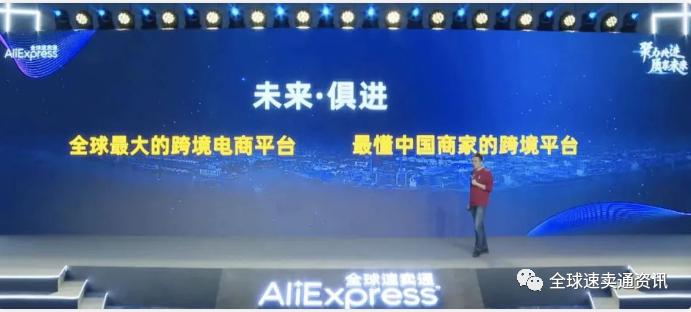 速卖通入驻aemall,2022年速卖通好卖的类目