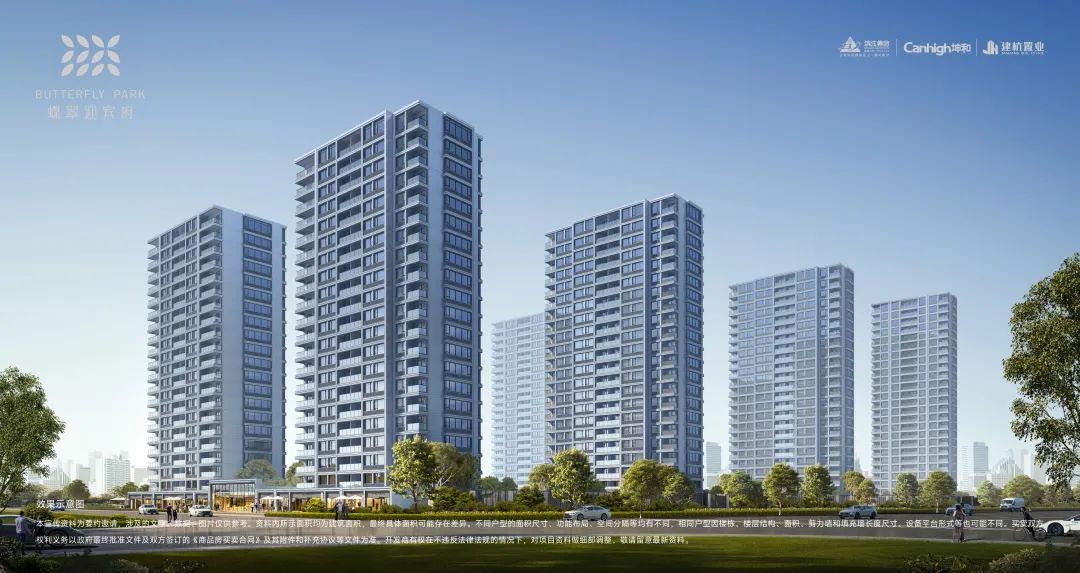 以价换量销量依旧低,以价换量下半年