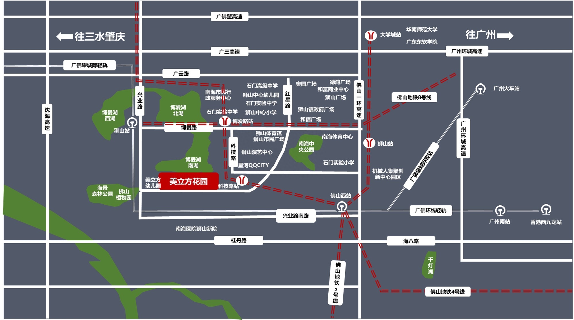 美立方花园佛山楼盘质量,佛山美立方花园房价