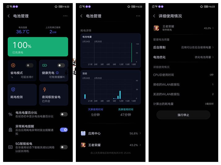 拯救者y90对比iphone13pro,拯救者y90和黑鲨5pro谁更值得入手