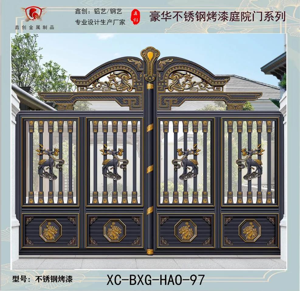 钢艺庭院门效果图,钢艺铝艺高端庭院门批发