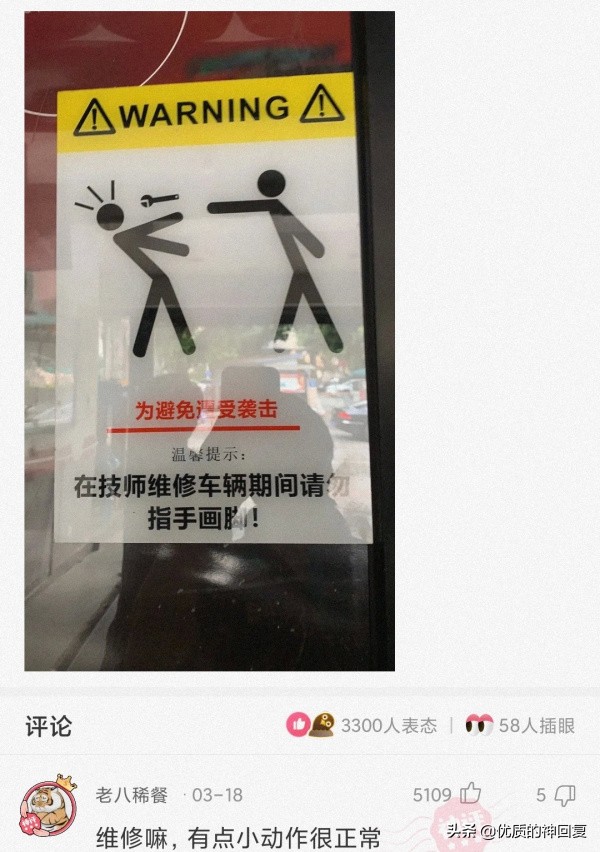 头发洗了一天就很油很痒怎么回事,头发天天洗还是痒得厉害怎么回事