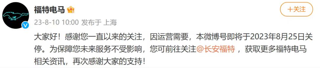 遭网红举报，杭州新东方全面停课！碧桂园承认遇到最大危机……
