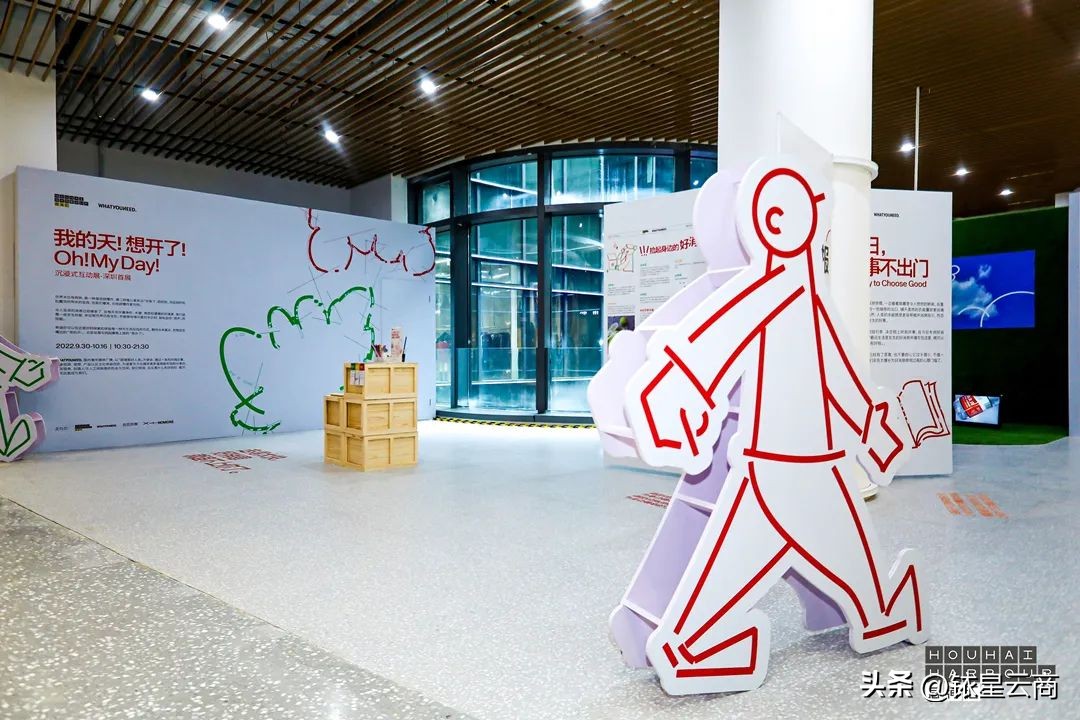 未来最赚钱的七大商业生态,值钱的五大商业模式