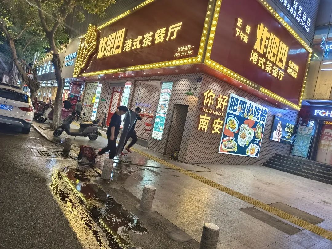 南安排名前十,南安好看的店铺