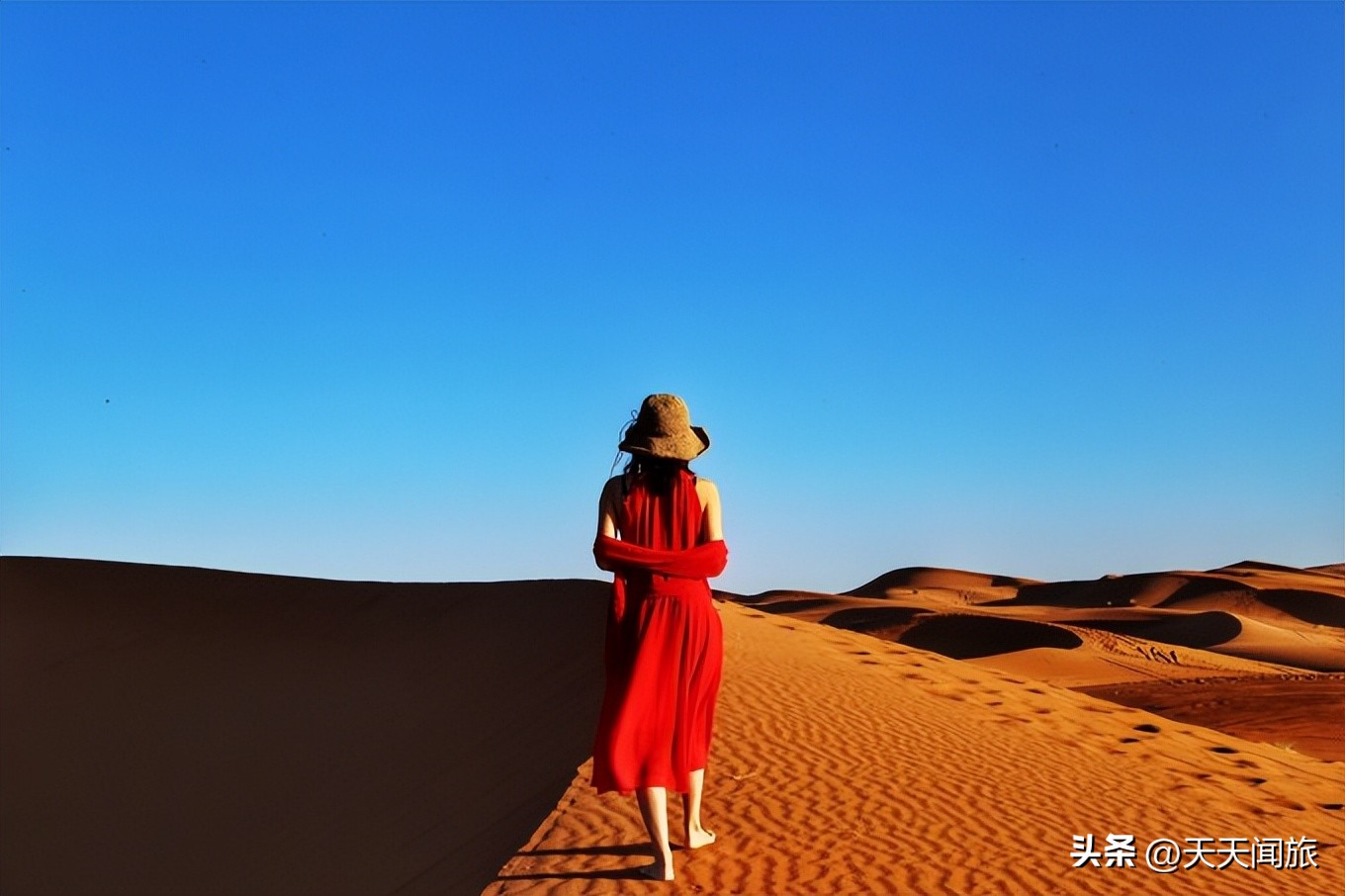 摩洛哥的足球很纯粹英文,摩洛哥哪里的足球很纯粹