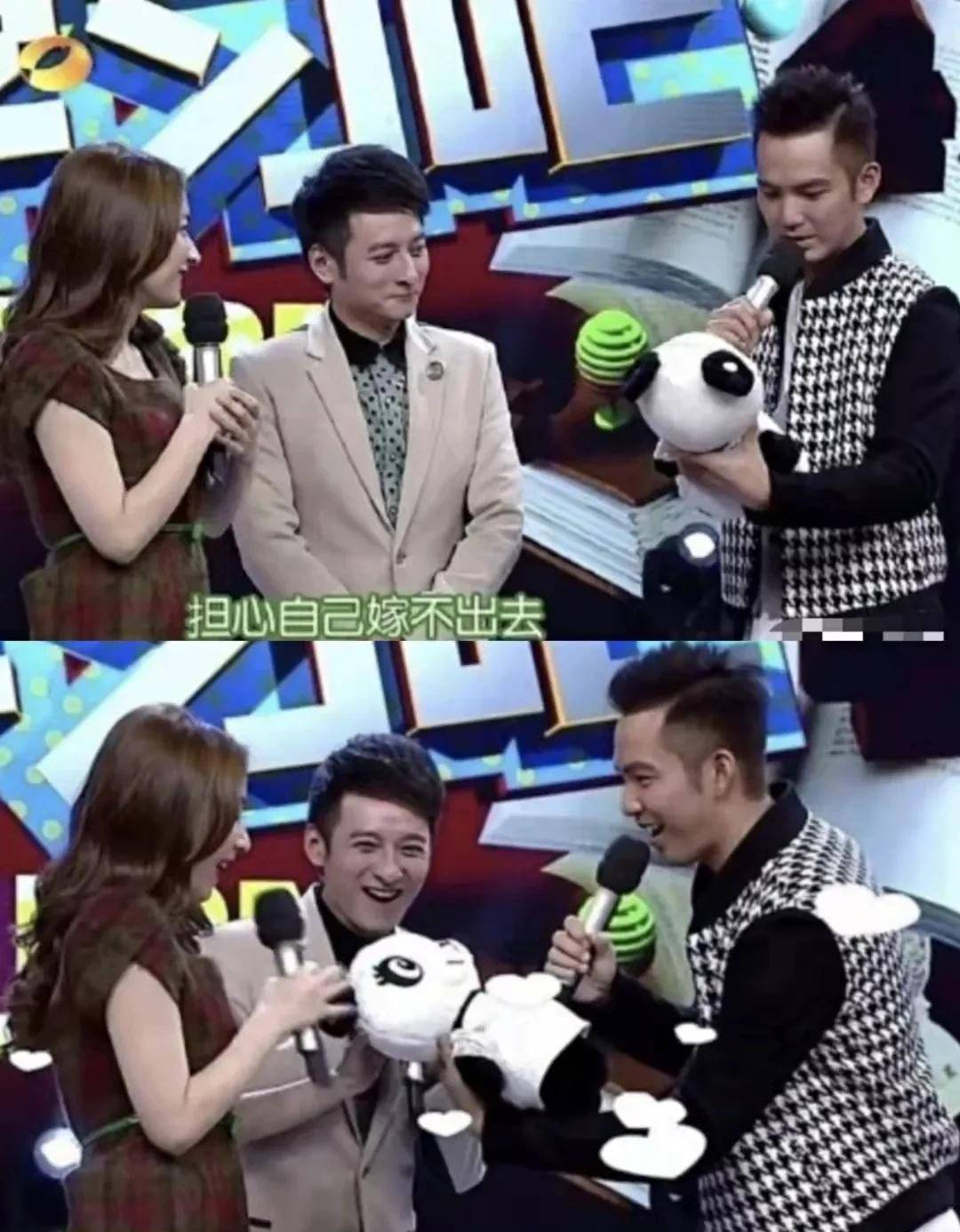 二手市场成女明星照妖镜,女明星二手市场