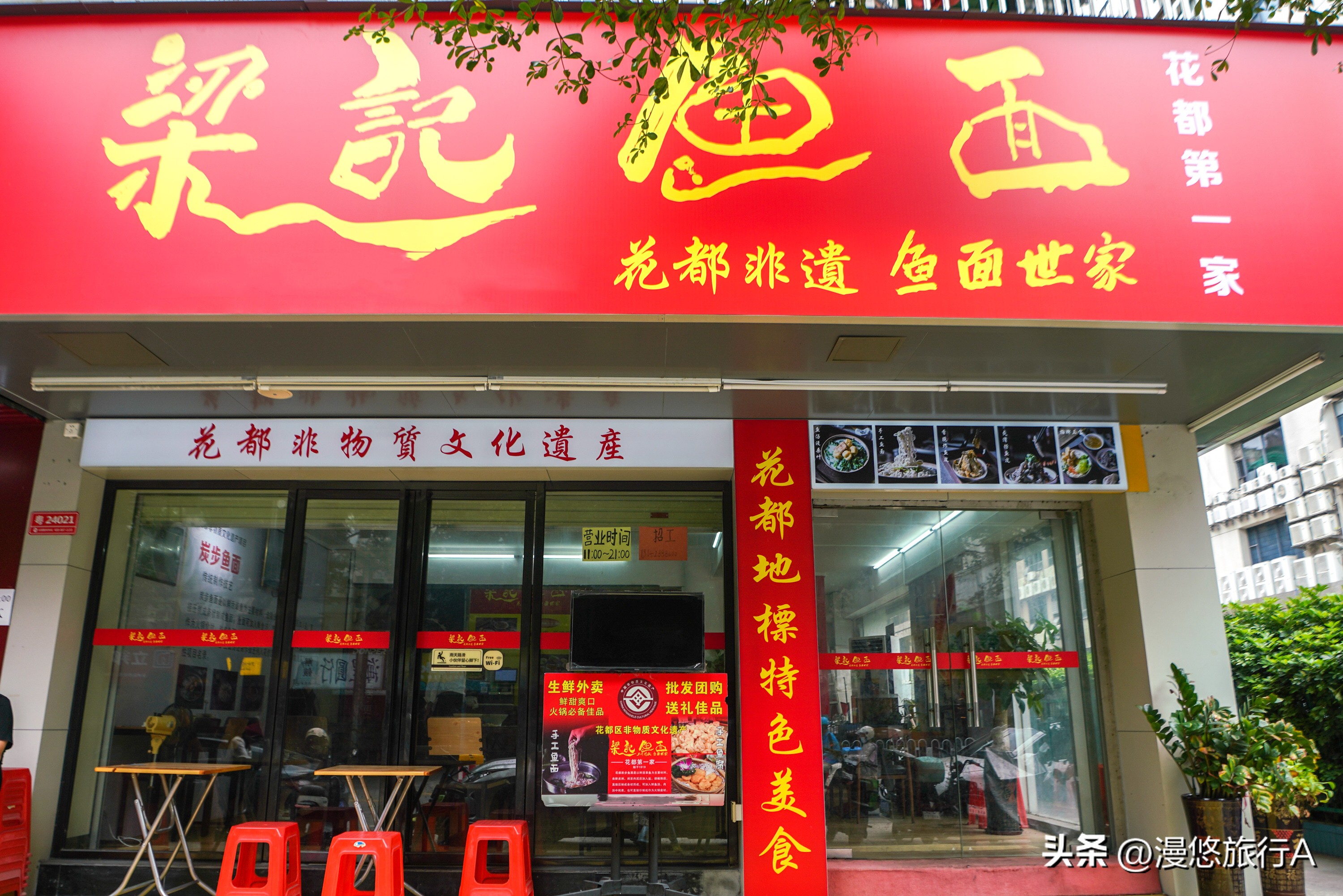 广州可以拍小蛮腰的酒店,广州轻奢风酒店拍摄推荐