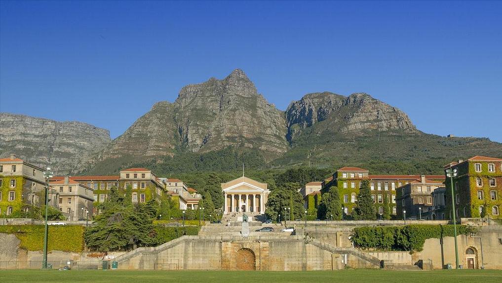 the世界大学排名2023,the世界大学最新排名