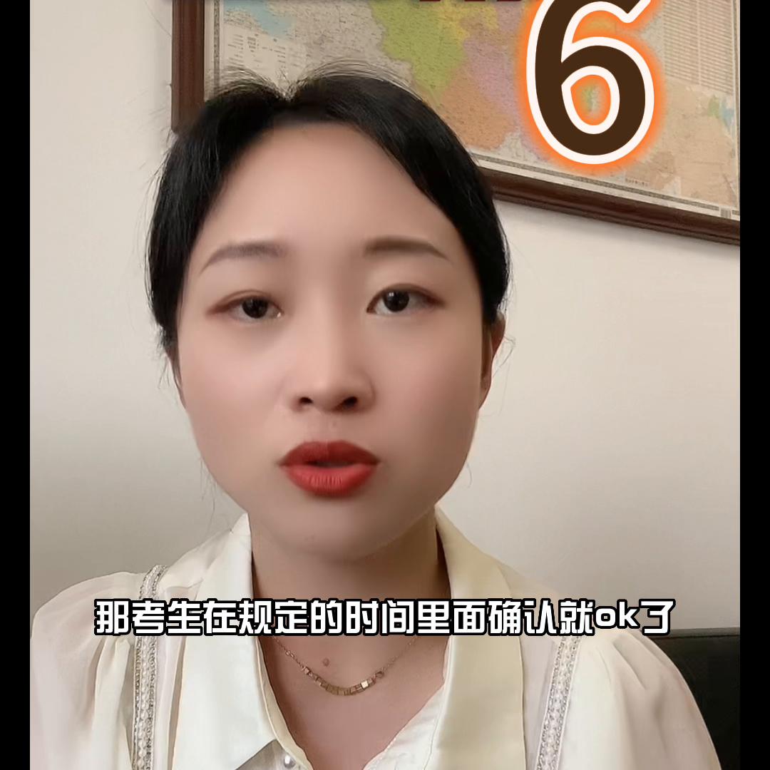 中专技校填报志愿,中职招生志愿填报条件