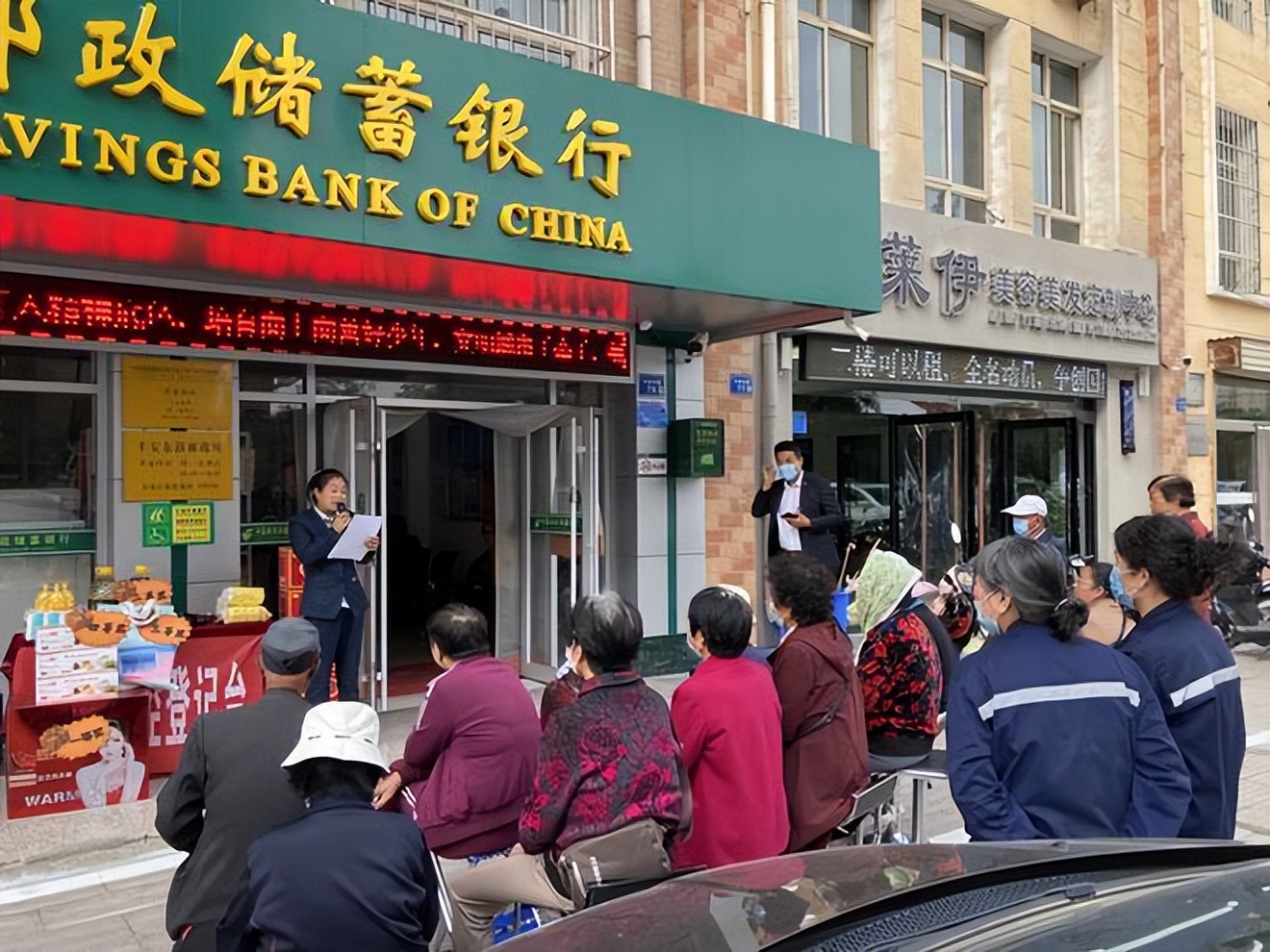 邮政银行大额存款利率降了吗,邮政银行存款利率高怎么回事