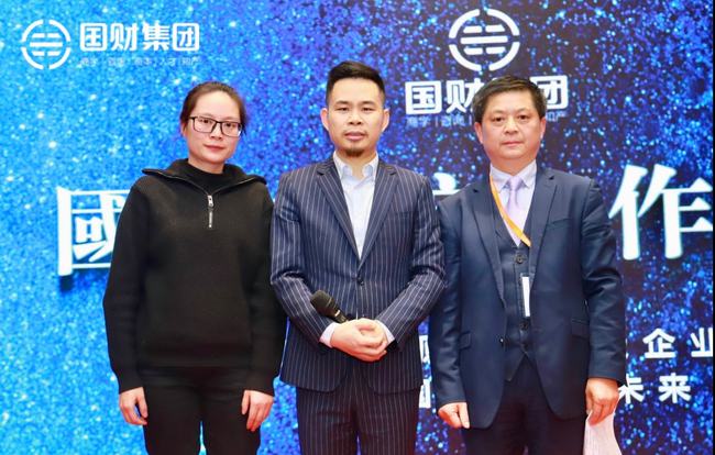 国财集团：立志做中国业财税系统卓越的建设者
