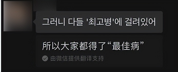 韩国年轻人疯狂买特斯拉股票,韩国人买特斯拉股票赚了多少钱