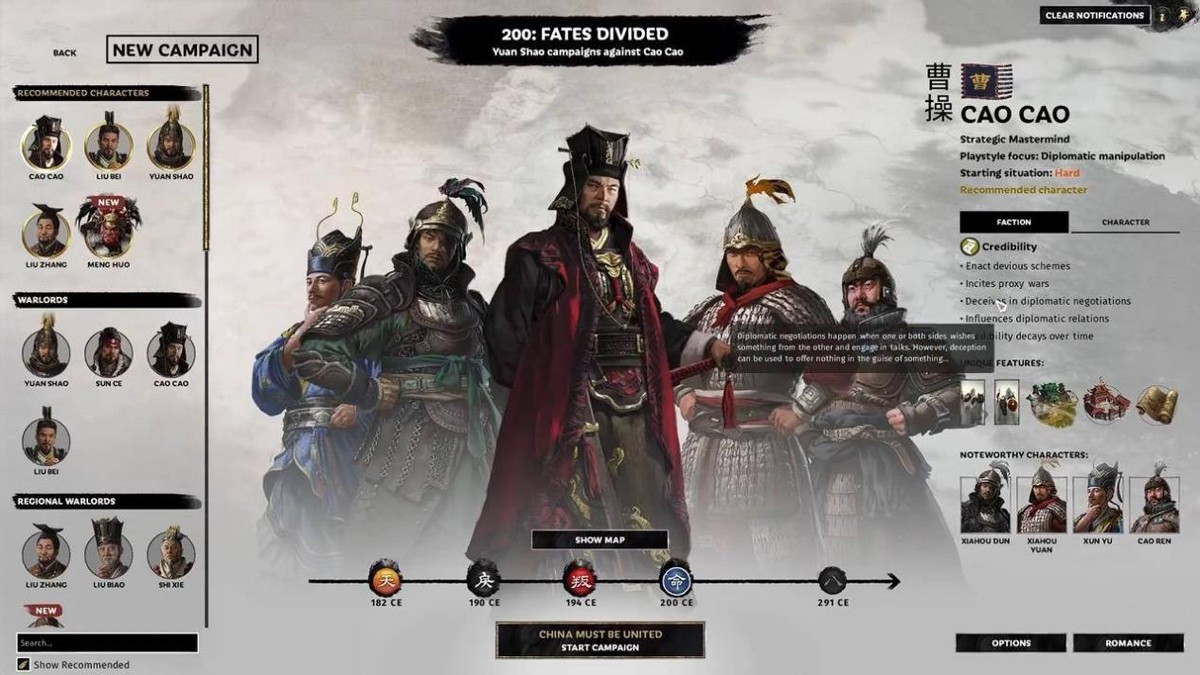 三国的一些游戏都有哪些,三国历史类游戏有哪些