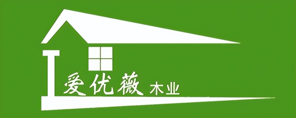敬请期待！爱优薇木业徐州分公司即将来袭