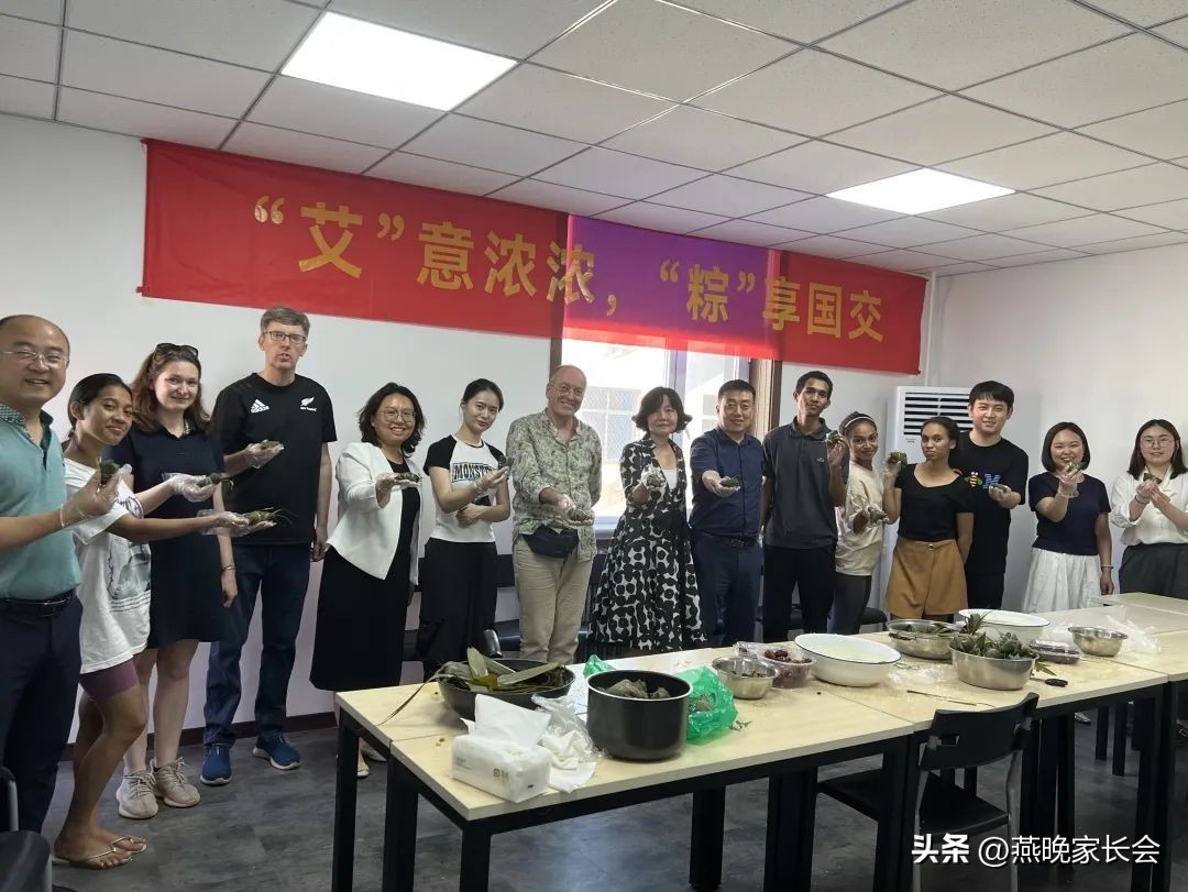 石家庄学院端午,石家庄学院社团文化节