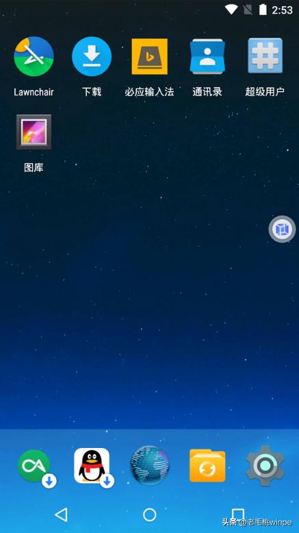 免安装手机root,安卓手机如何弄一键双系统