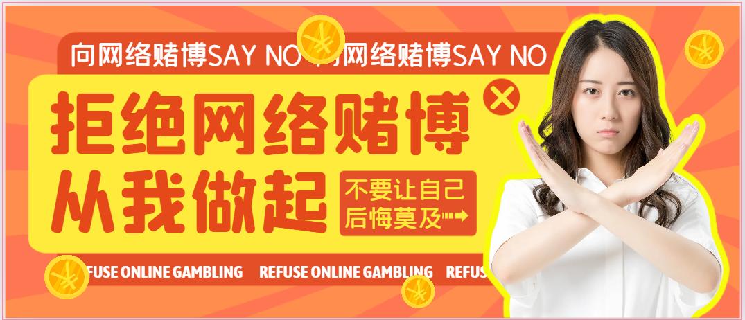 女子赌博被哥哥打,赌博输钱被哥哥暴打