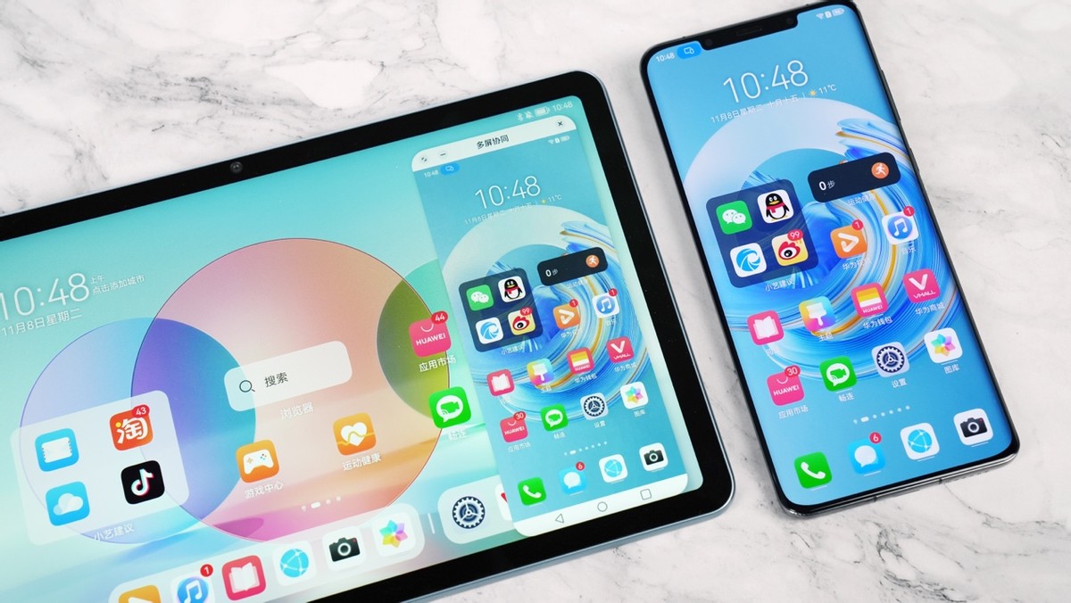 双11值得入手的华为平板,双11华为平板能便宜多少钱