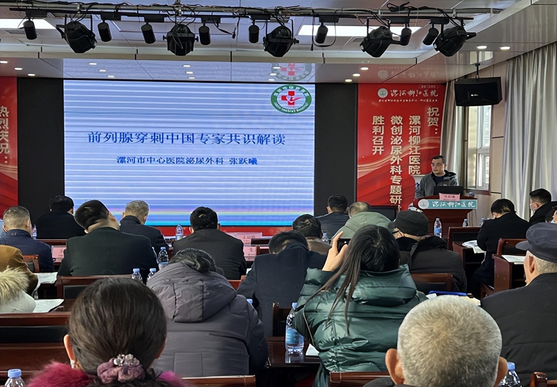 漯河柳江医院外科,漯河柳江医院简介