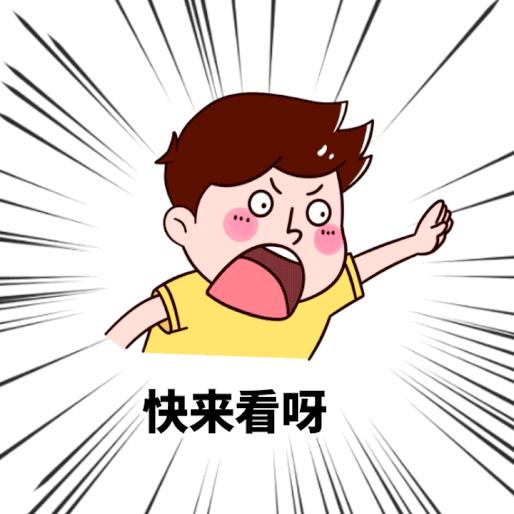 璇荤敓鐗╁涓撲笟鏈潵浼氭湁濂藉彂灞曞悧,璇诲湴璐ㄥ灏变笟鍓嶆櫙