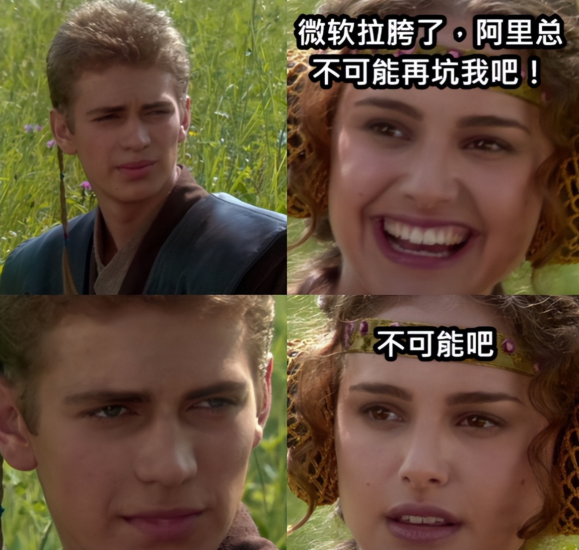 曾经的国产品牌手机,曾经的旗舰机皇现在的千元机