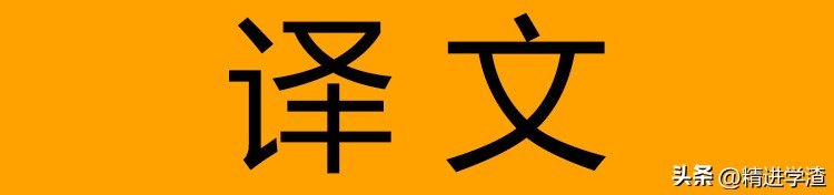 韩非子饰邪主要内容,韩非子饰邪原文繁体版