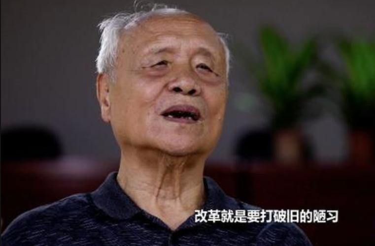 骆锦星买了深圳哪块地,34年前花525万深圳买地