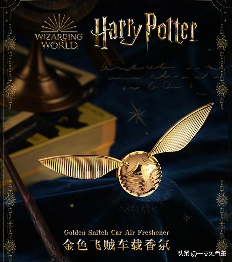 被大家催更了很久的：国内外高品质车载香薰香氛品牌推荐