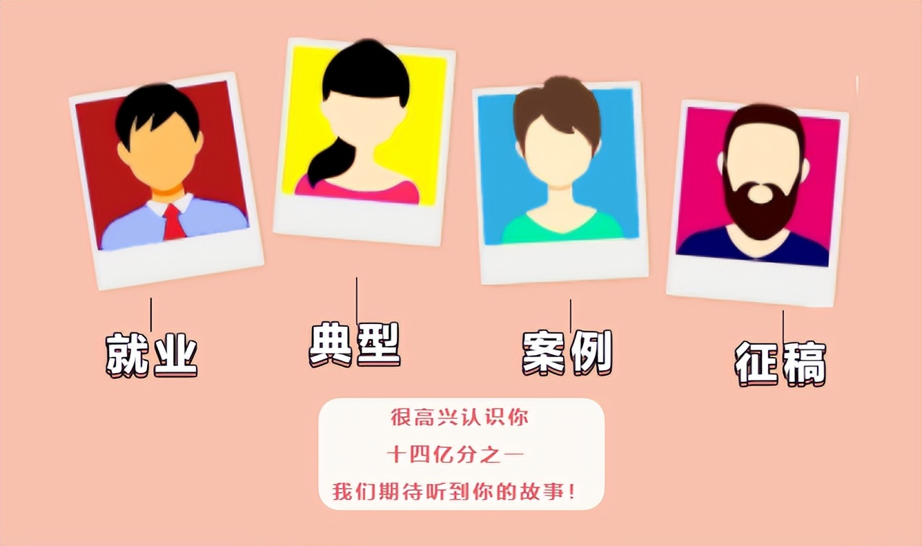 上海交大毕业生就业导航,上海交大2023本科生就业率