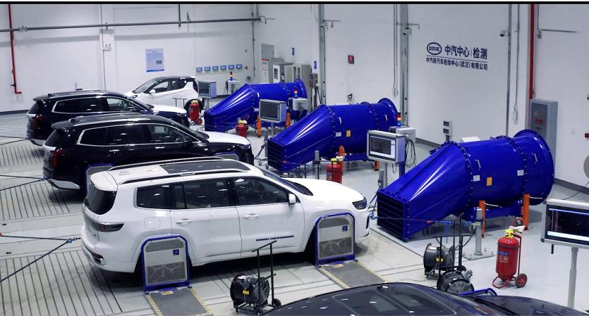 新增多项能力扩展国际合作中汽研武汉检验中心实力“更上一层楼”