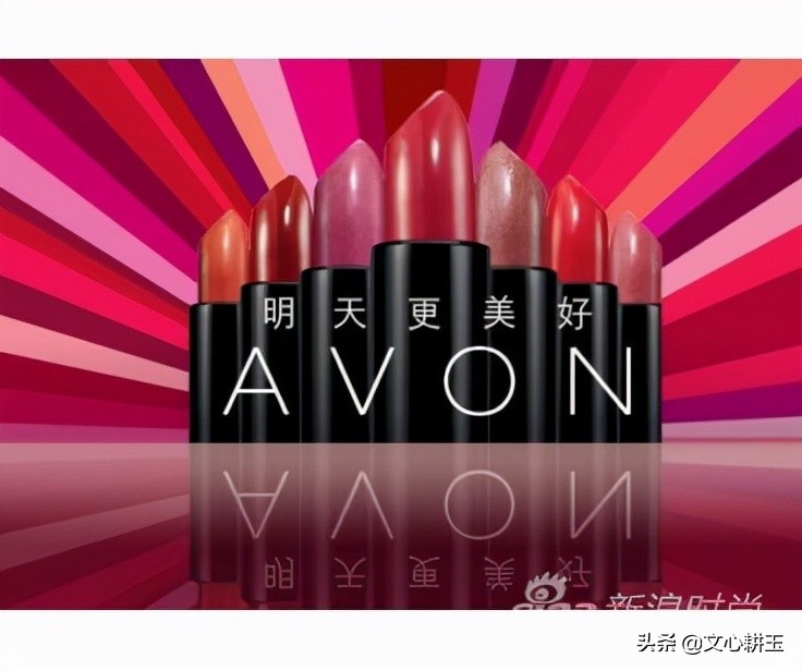 avon雅芳是卖什么东西的,avon雅芳是什么品牌