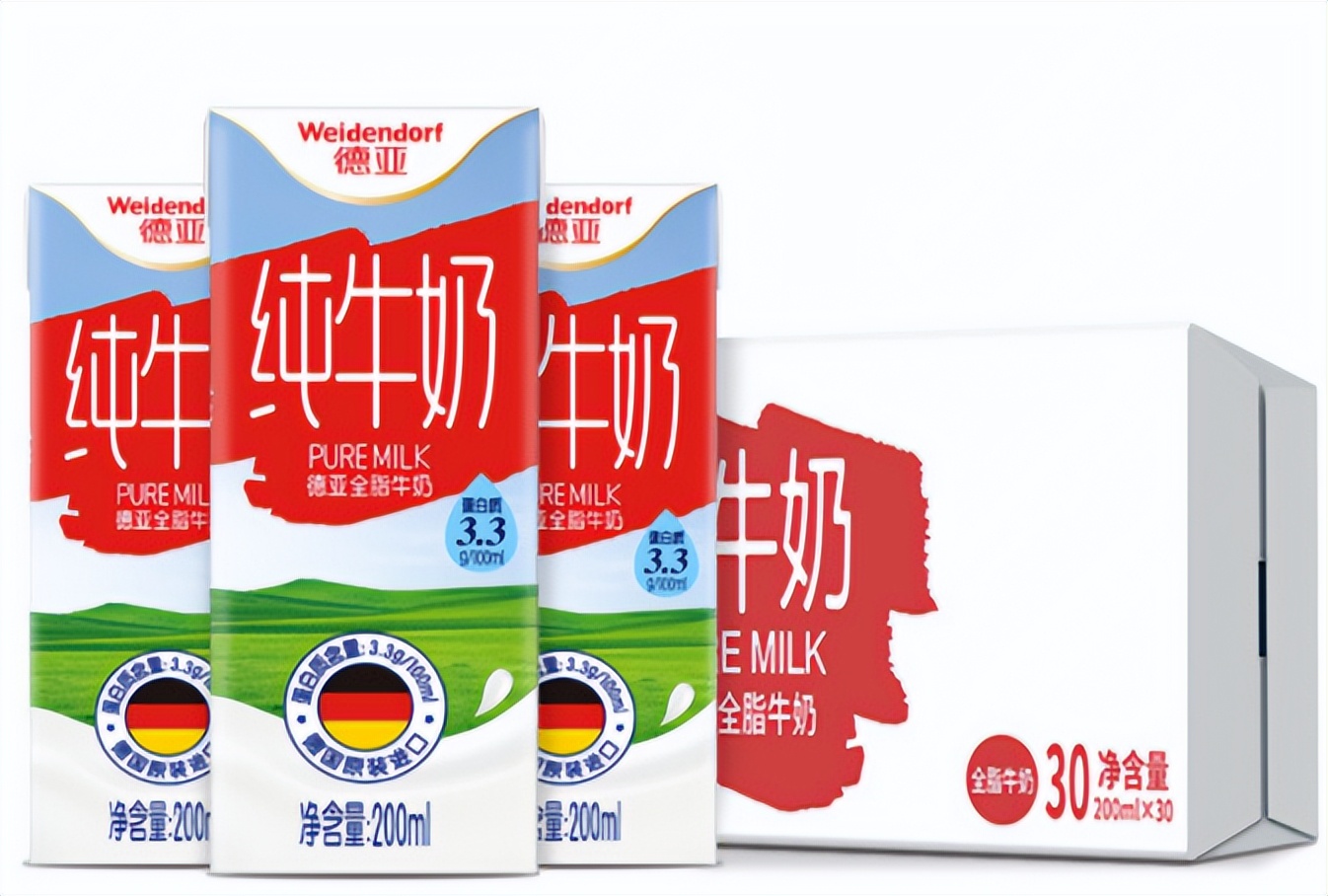 世界杯必备饮品和食物,世界杯新出饮品