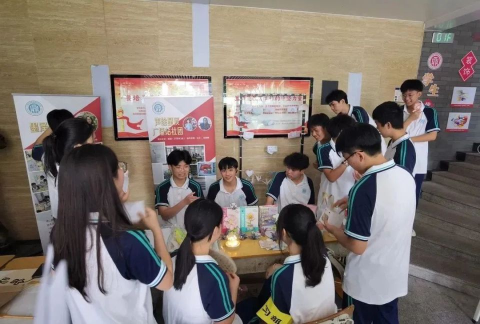 广州职业教育周启动仪式,我市2023年职业教育活动周启动