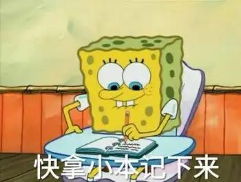 眼药水对近视增长有用吗,先天性近视眼药水有用吗