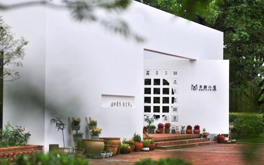 惠州罗浮山周边民宿推荐,惠州罗浮山浮生六记民宿