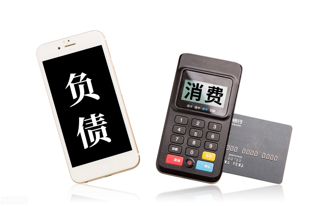 被起诉网贷逾期强制执行最新规定,被强制下贷逾期了怎么办