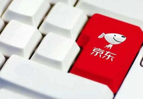 京东店铺给消费者好评率,京东如何引导性好评