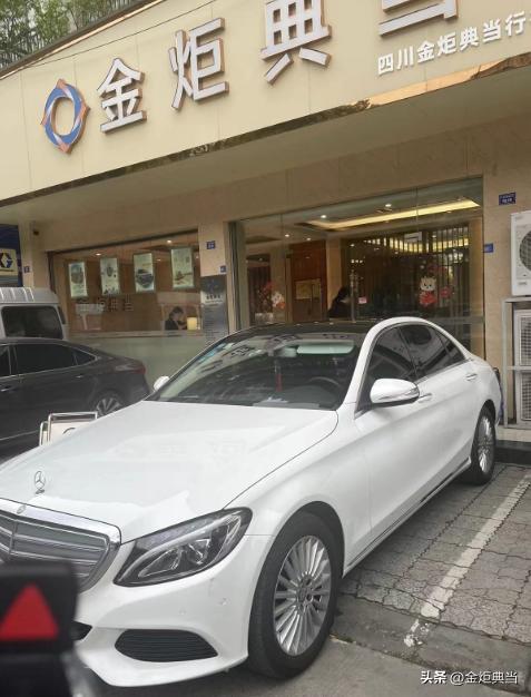 办理汽车抵押贷款常见问题有哪些,2024年汽车抵押贷款行业好不好做