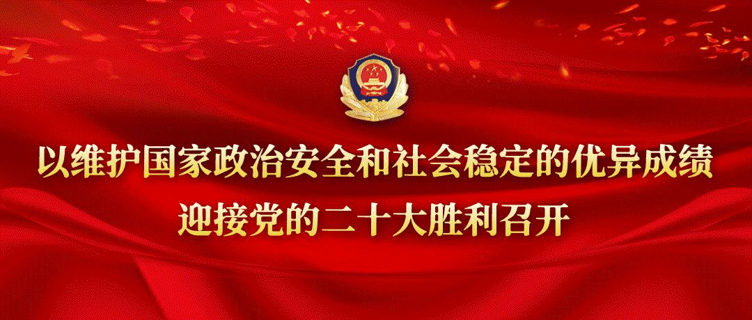 冒充军警采购的反诈视频,反诈民警及时出手拆穿骗子迂回术