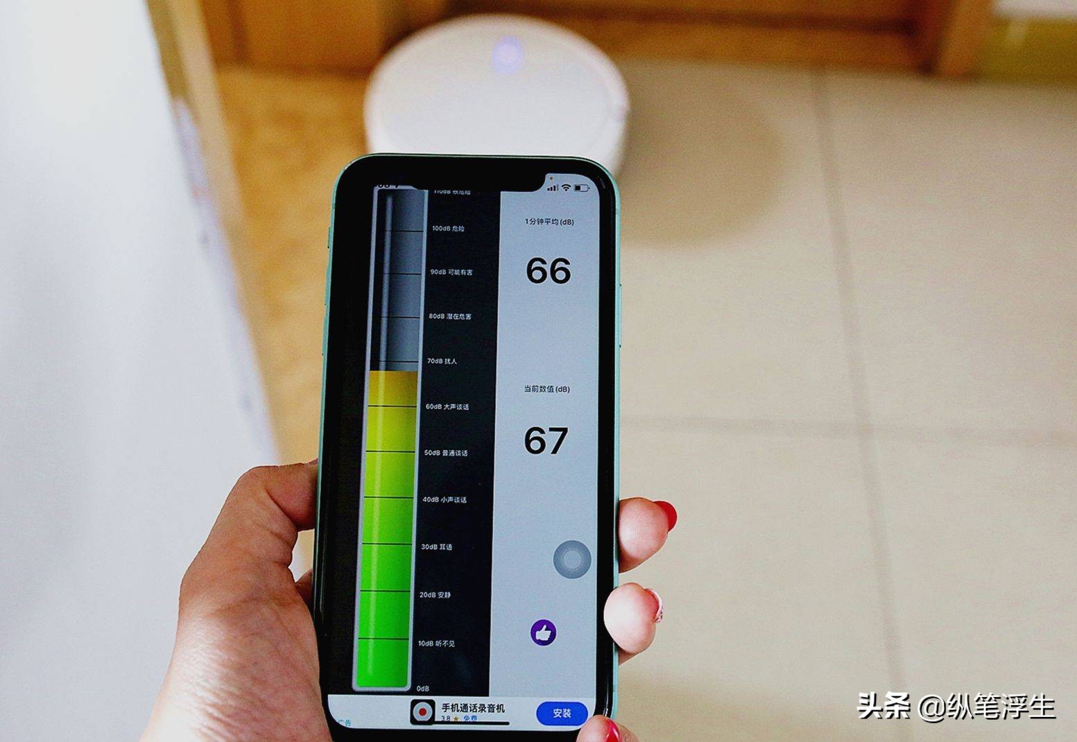 家用扫地机器人扫拖一体推荐,扫地吸尘器拖把一体机推荐测评