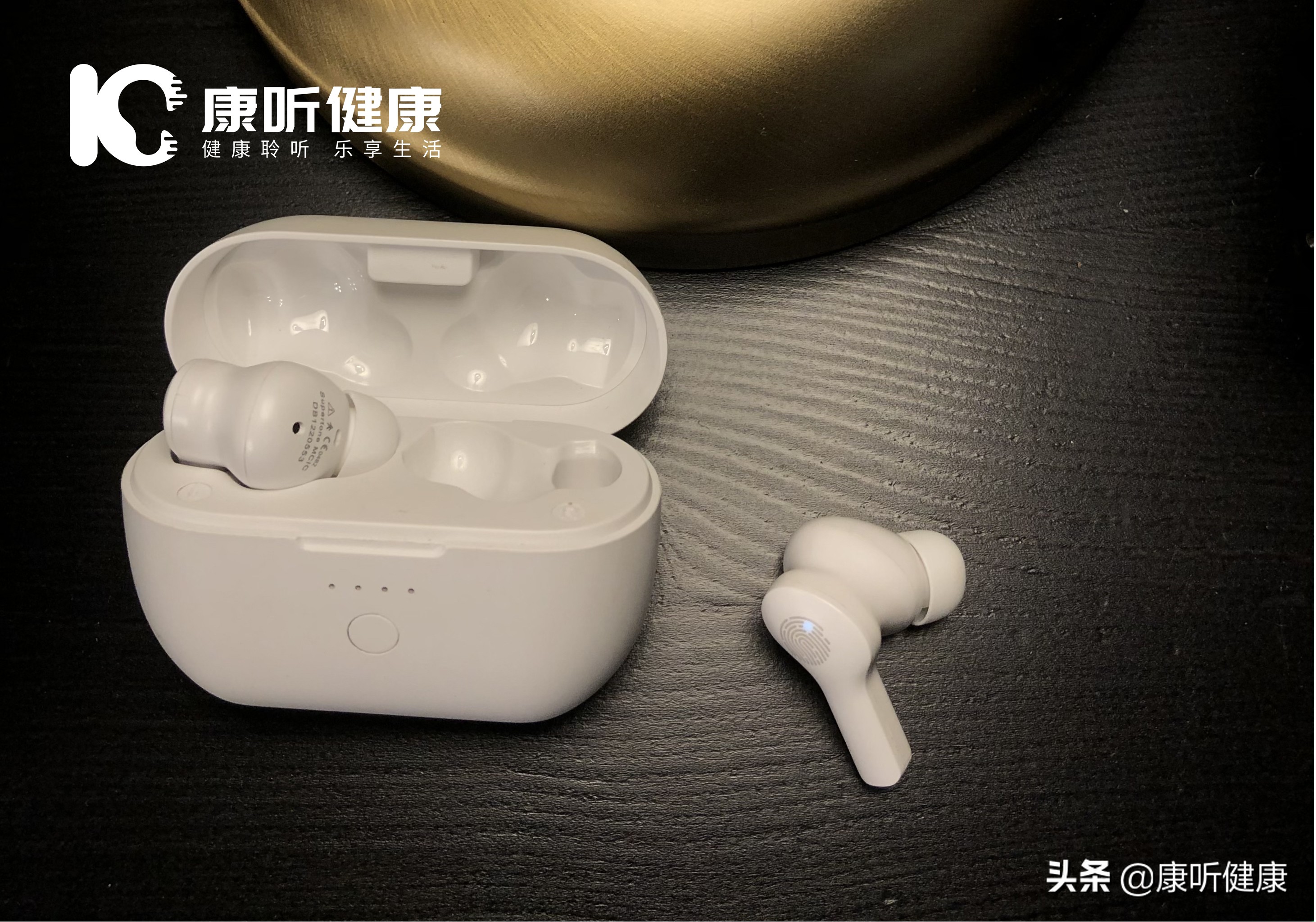 康听老人助听器,康听健康助听器