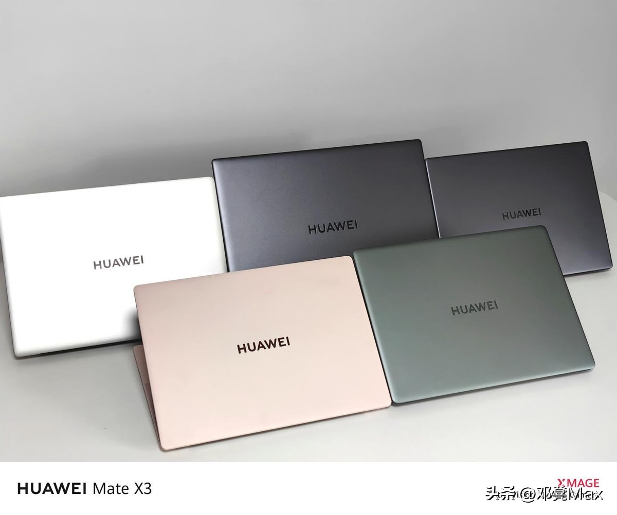 2023年618华为笔记本选购指南