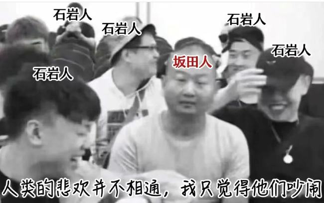 坂田疫情最新通报封控区域,坂田封控区和管控区