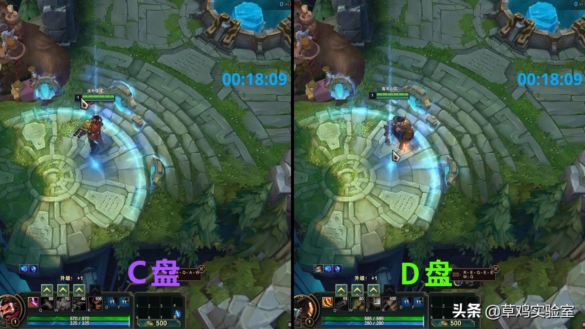 机器理疗操作教学,机器保养指南