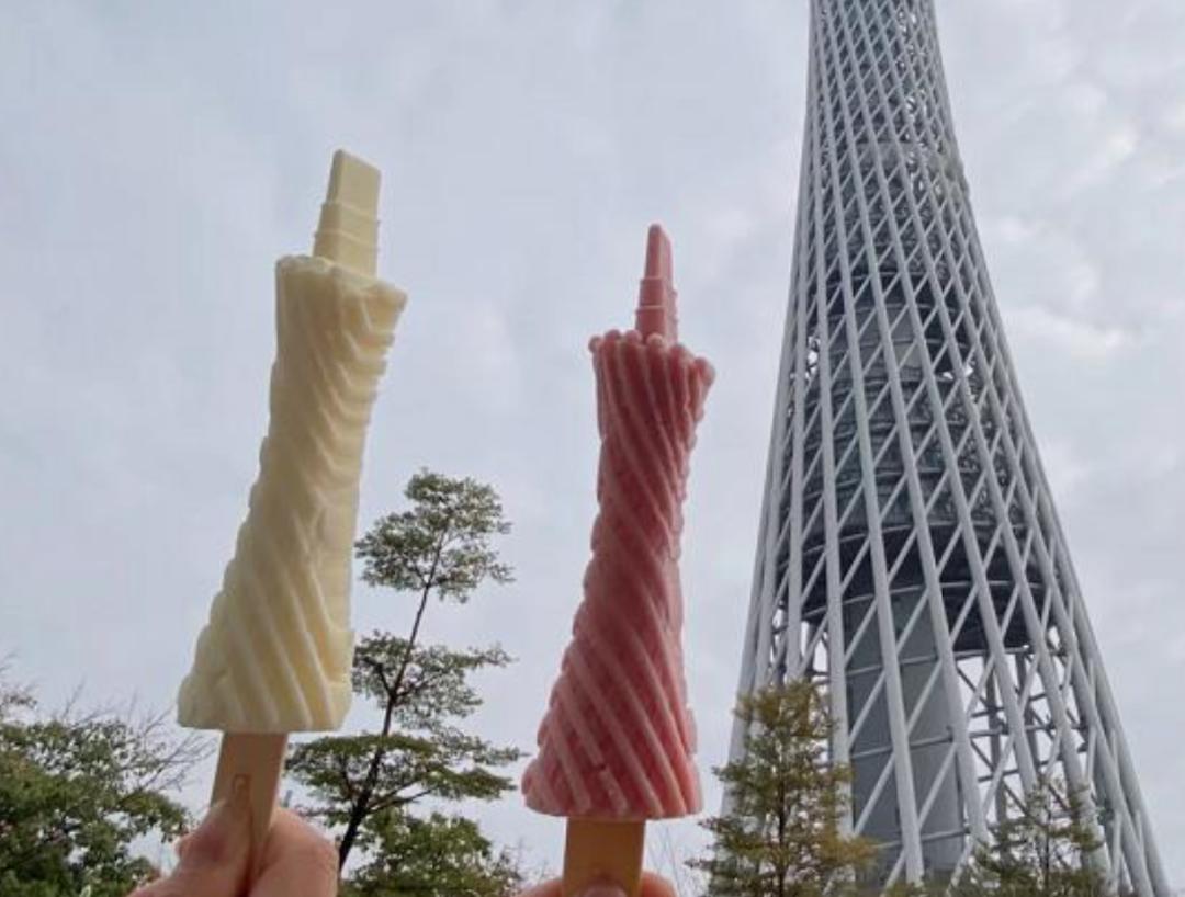 神奇的葡萄味冰淇淋,味道很不错的奇怪冰淇淋