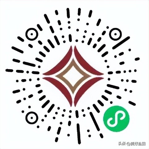 深圳千万消费券怎么领取,盐田消费券每天什么时候发放