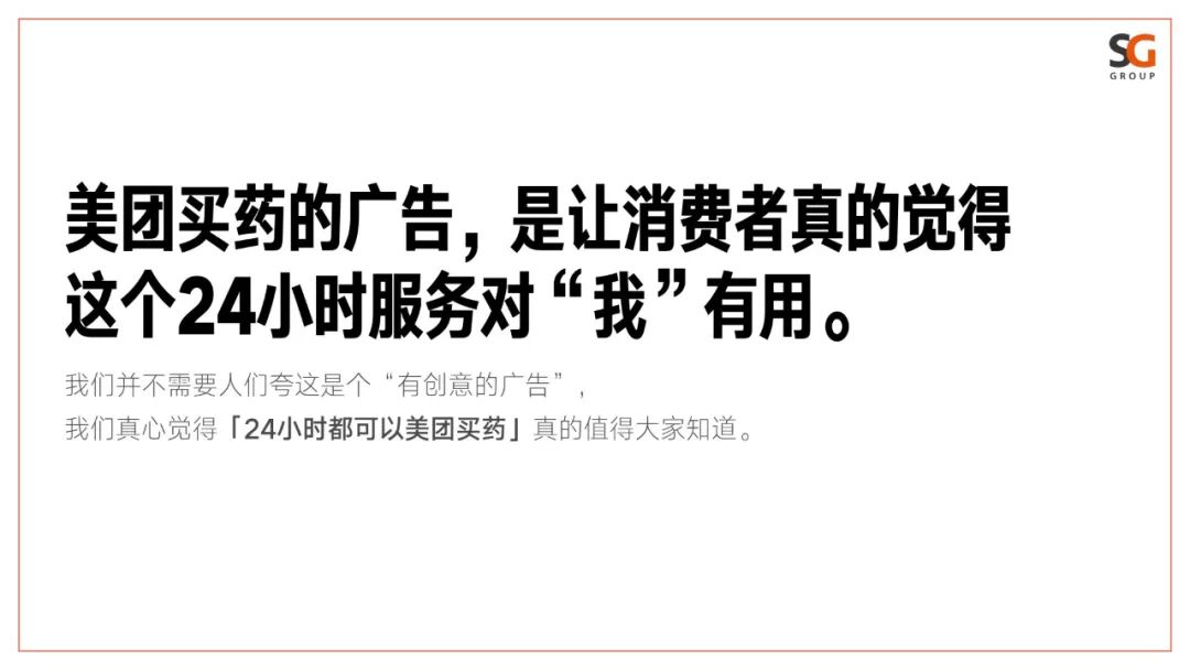 鑳滃姞骞垮憡,涓婃捣鑳滃姞骞垮憡