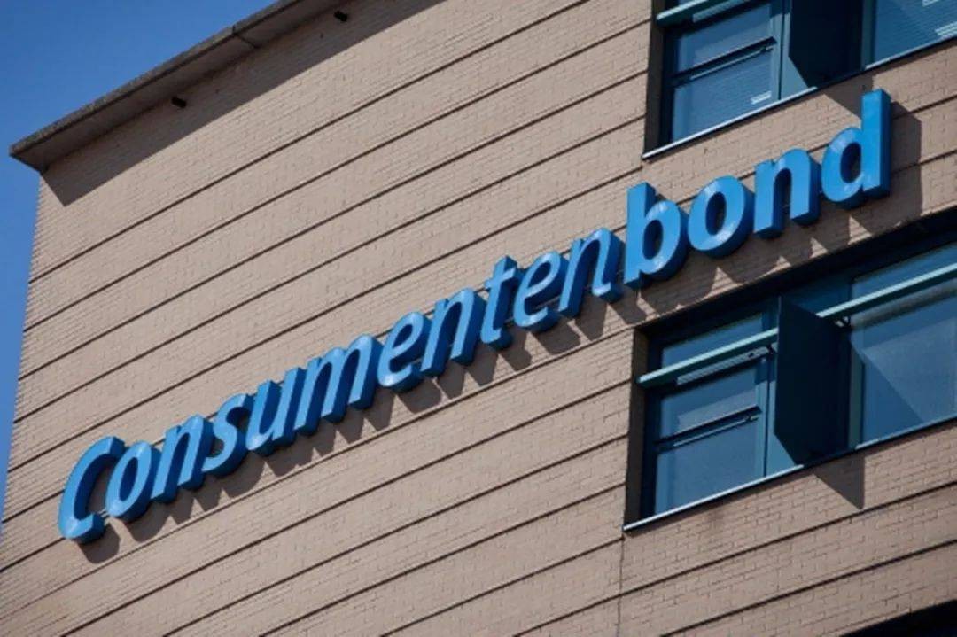 荷兰银行最新分析,莱费森